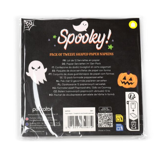 Pack of 12 Napkins - Halloween Pumpkin